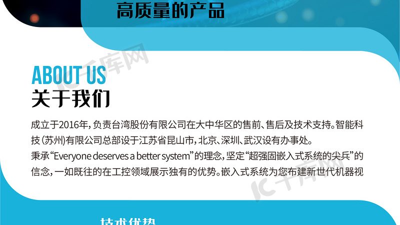 生物试剂耗材定制，揭秘定制化背后的工艺与品质