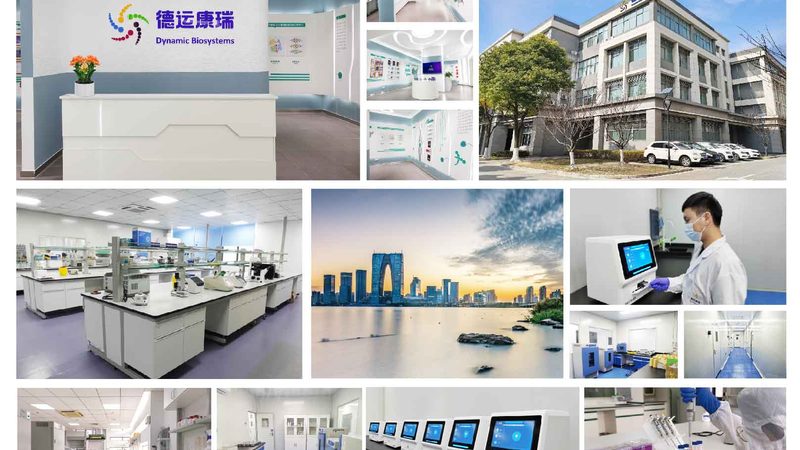 基因检测采样管：正确使用，精准采集