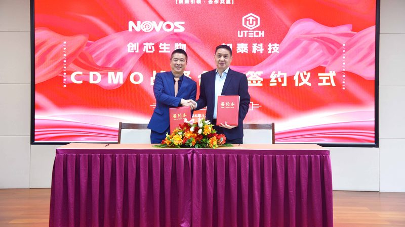 工业酶制剂：分类与型号解析**