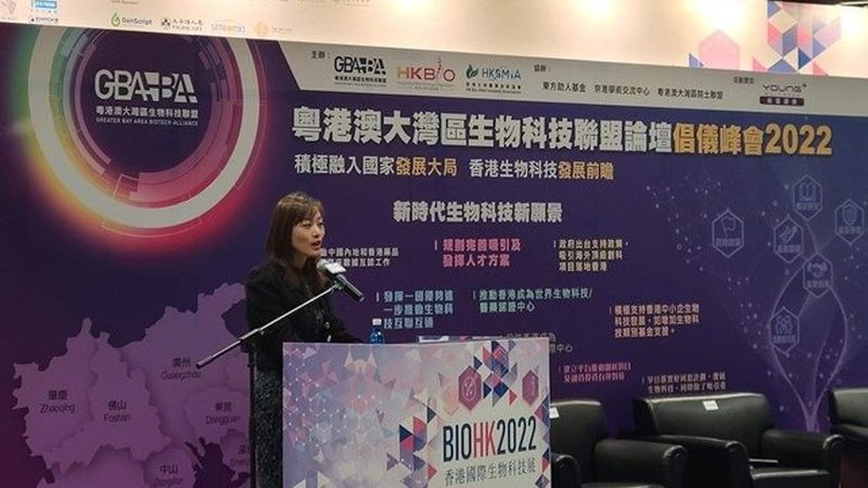 生物制品临床试验方案撰写要点解析**
