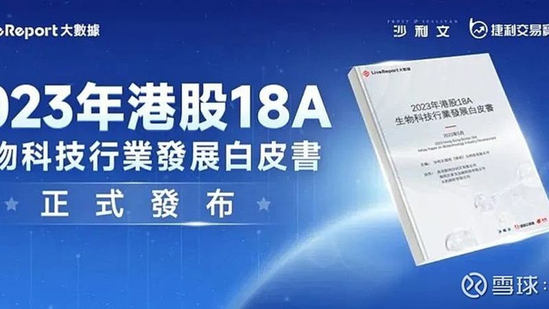实验室耗材：如何选择十大品牌？**